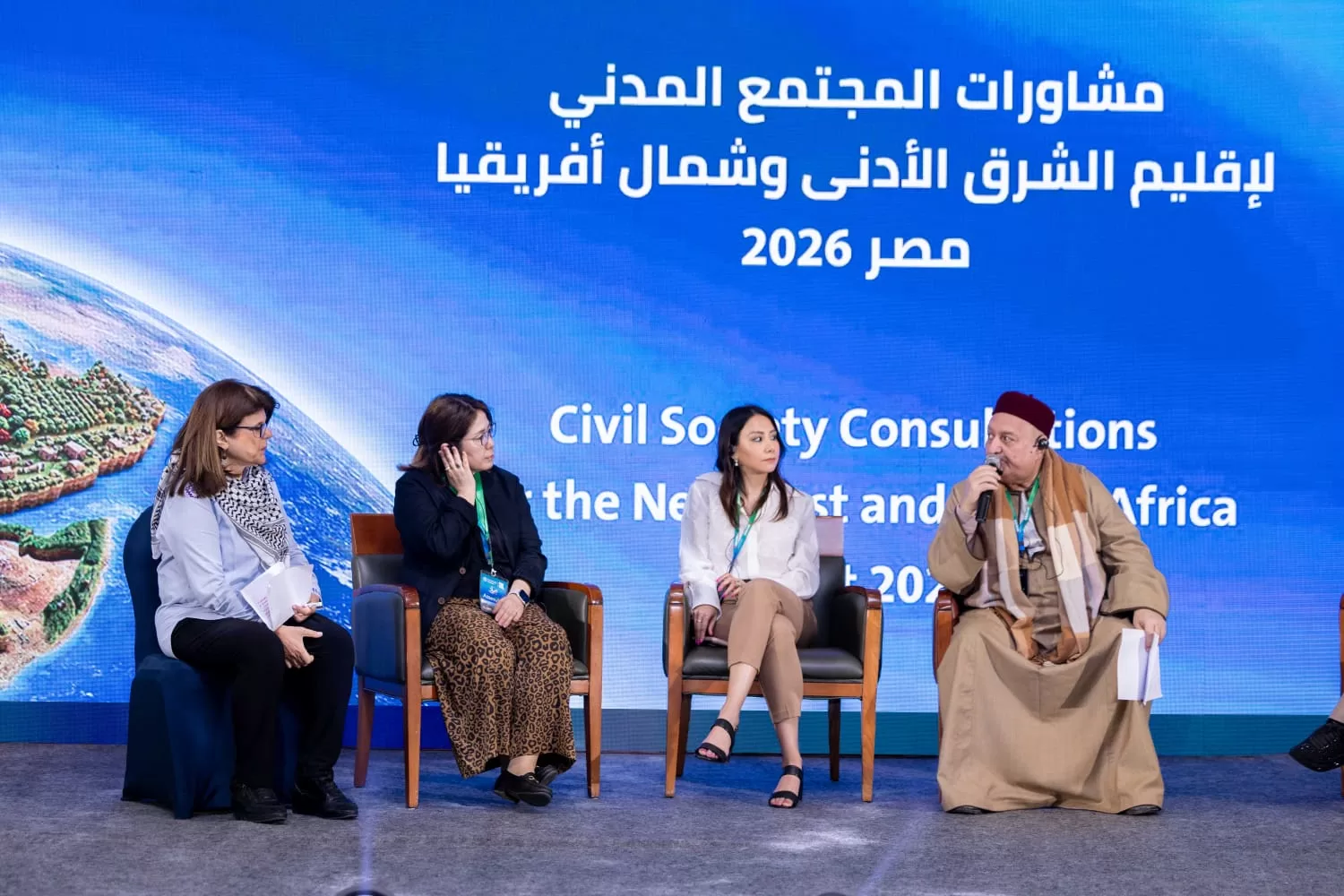 مشاورات إقليمية بالقاهرة تضع خريطة طريق لدعم الزراعة والأمن الغذائي