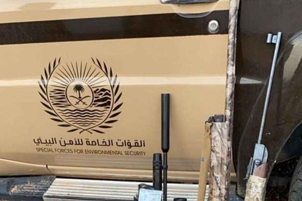ضبط مواطن لإشعال النار في محمية الأمير محمد بن سلمان الملكية