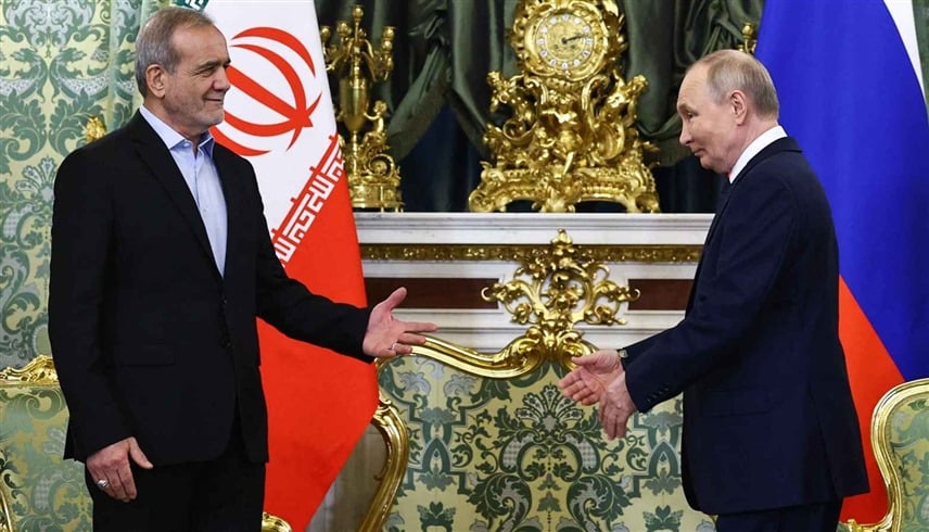 روسيا: ندعم إيران وكوبا رغم "الافتراءات الغربية"