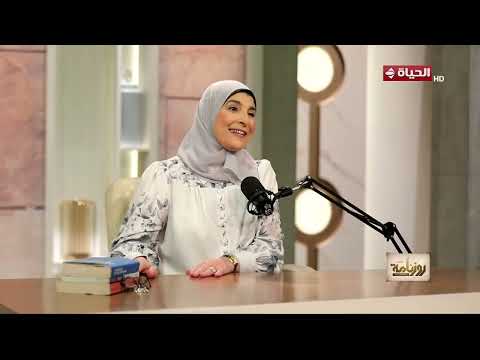 روزنامة  | مع نشوى الحوفي | 5 يونيو  2026