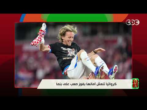 منتخب مصر يغادر إلى سياتل استعدادا لموقعة الحسم أمام إيران.. إليكم آخر أخبار المونديال