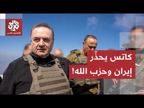 وزير الأمن الإسرائيلي يوجه رسالة لإيران وحزب الله