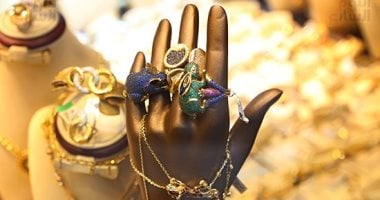 توقعات أسعار الذهب اليوم في مصر لعيار 24 وجميع الأعيرة