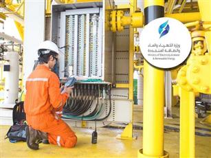 الكهرباء: نجاح فرق الوزارة في إعادة خطين هوائيين إضافيين لنقل الطاقة الكهربائية إلى الخدمة