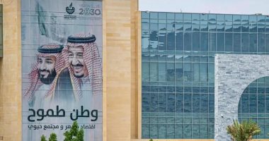 غرفة مكة المكرمة بالسعودية تعزز كفاءة التشغيل بالمنشآت الصغيرة بورشة عمل مشتركة