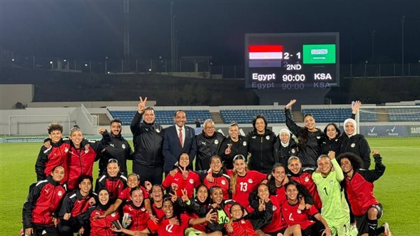 بعثة المنتخب الوطني للكرة النسائية تعود إلى القاهرة