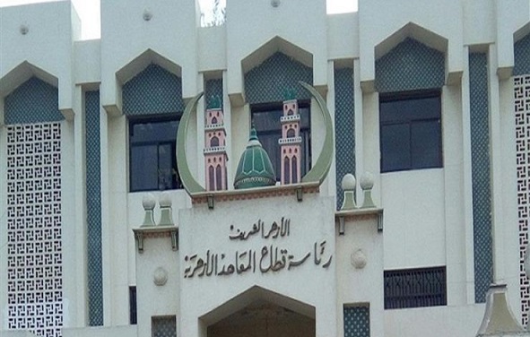 لقاء موسع لقيادات قطاع المعاهد الأزهرية غداً لمناقشة ضوابط امتحانات الثانوية