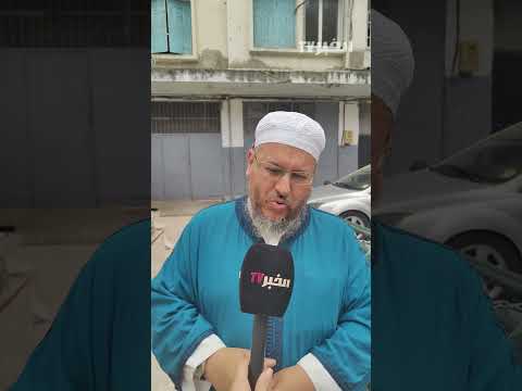 The Directorate of Religious Affairs and Endowments has announced the opening of mosques for high...