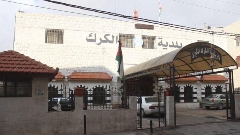 الكرك.. البلديات تتنفس الصعداء مع ارتفاع نسبة تحصيلاتها من الذمم المالية
