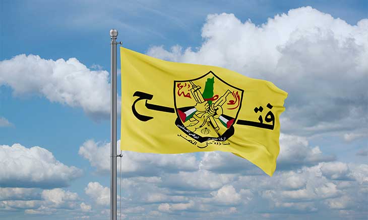 حركة فتح: الاستثمار في القيمة الإسمية والرمزية وإلا…