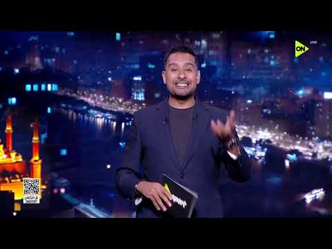 من القاهرة - يويفا يعين الحكم الصومالي عمر أرتان لإدارة السوبر الأوروبي