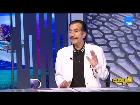 عصام شلتوت: فرص مصر في الفوز على الأرجنتين 50 لـ50 في المية 💥