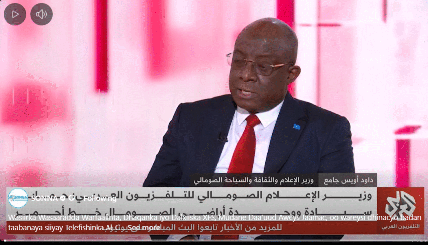 وزير الإعلام : وحدة البلاد خط أحمر وتعزيز الشراكات ركيزة للأمن والاستقرار