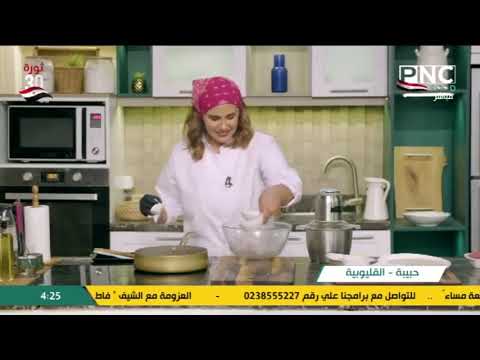 سر الصنعة مع الشيف دعاء السمنودي | تورتيلا بالسجق - صينية كفتة بالبطاطس