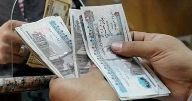 قيمتها 21%.. تعرف على تفاصيل زيادة الأجور مع اقتراب موعد التنفيذ