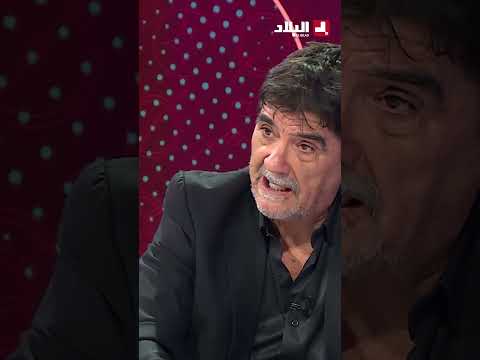 نقاش في البلاطو بين المحللين حول التشكيلة الأمثل #للمنتخب_الوطني أمام #الأرجنتين