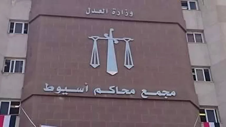 قرار عاجل بحق عامل متهم باستدراج شاب والاعتداء عليه وسرقته بأسيوط