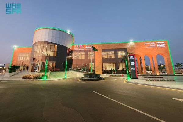 بيت الثقافة بنجران يحتفي باليوم العالمي للتصميم