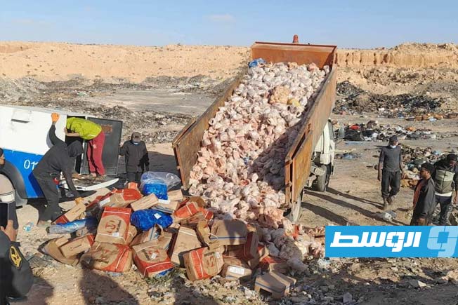 إتلاف كمية كبيرة من اللحوم الفاسدة في سرت