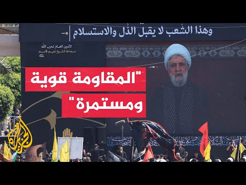 الأمين العام لحزب الله: لا خيار أمام إسرائيل إلا الانسحاب الكامل