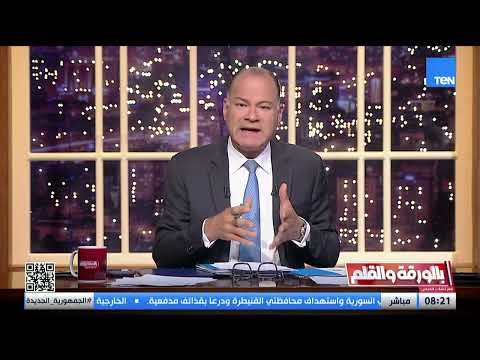 بعد نشرالمواقع والتبريكات..وزيرالدولة للإعلام ينفي إصدارقرارات بتعيين مستشارين..الديهي يكشف التفاصيل