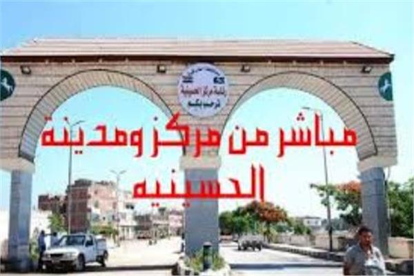 جثة مجهولة الهوية لسيدة بمصرف بحر البقر بالشرقية