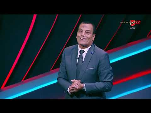 سنة أولى كأس عالم!.. الحل في رئيس لجنة حكام مصري!.. الخبير التحكيمي ناصر عباس في ضيافة أسامة حسني