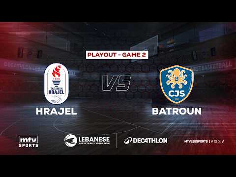 Decathlon Lebanese Basketball Championship 2025-2026 | Game 2 - Tadamon Hrajel vs Batroun