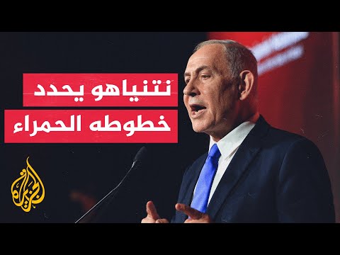 Israeli Prime Minister: There will be no withdrawal from southern Lebanon