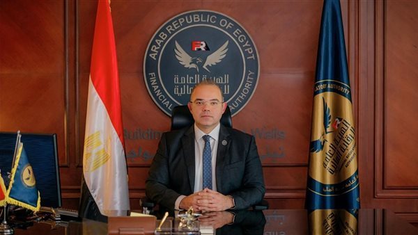 لأول مرة.. الرقابة المالية تُلزم شركات التمويل الاستهلاكي بالتأمين على عملائها