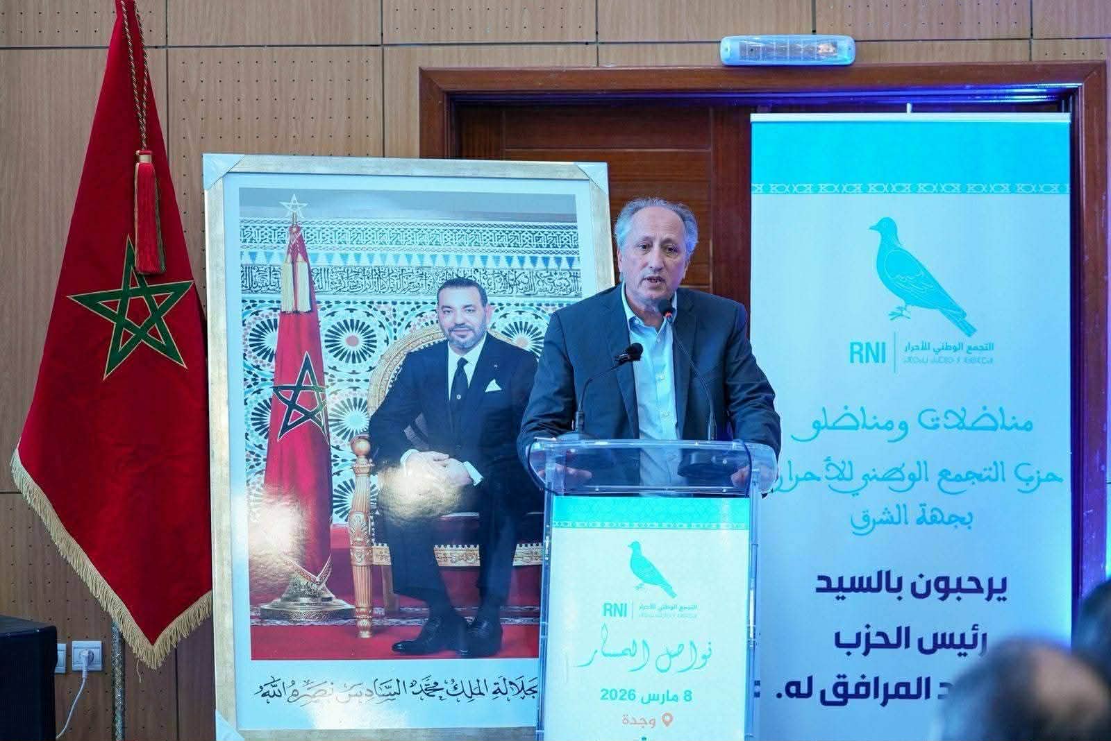 قيادة “الأحرار” تراهن على منتخبين محليين لحسم مرشحي البرلمان بجهة الشرق