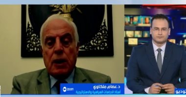 أستاذ دراسات سياسية: واشنطن تسحب ورقة ضغط مضيق هرمز من يد طهران
