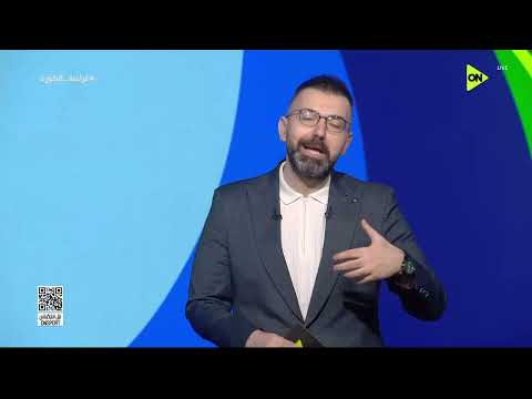 فراعنة الكورة - الفراعنة يعني التاريخ والحضارة.. مقدمة رائعة من أحمد خيري عن منتخب مصر