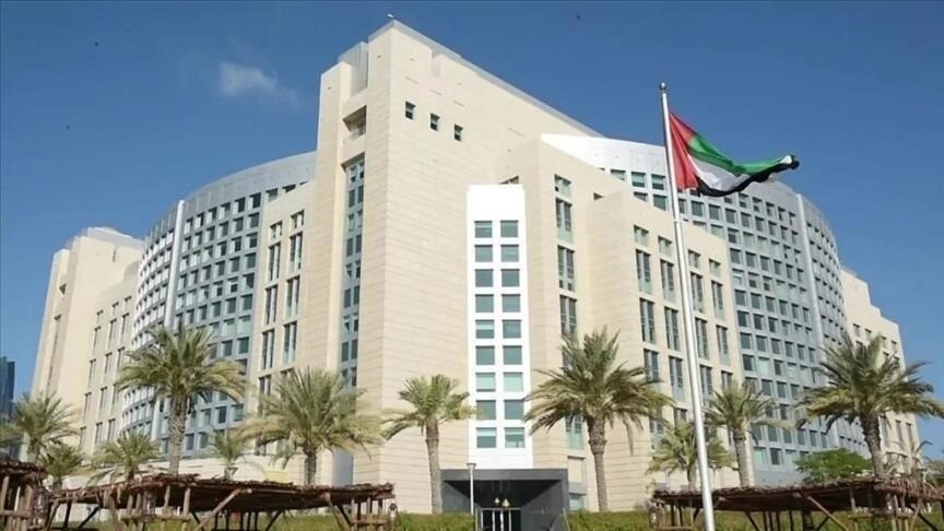 في ظل توتر مع إيران.. الإمارات تعلن تفكيك تنظيم سرّي مرتبط بـ"ولاية الفقيه"