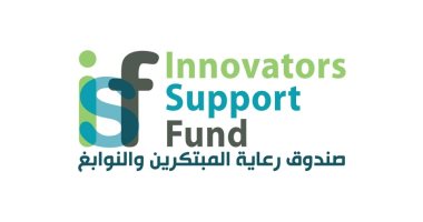 قانون صندوق رعاية المبتكرين يوسع مصادر التمويل لدعم البحث العلمى