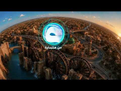 #قناة_الفلوجة .. شاشة تعرف الناس وتسمعهم
