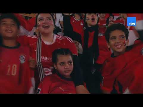 بإحساس كله حب لمصر.. تامر حسني يغني «حلوة يا بلدي» بمشاركة الجمهور ولاعبي منتخب مصر 🇪🇬✨❤️