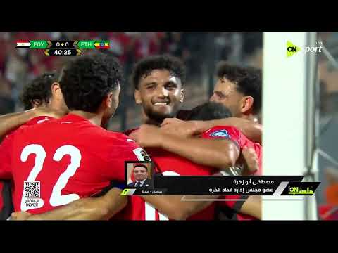 ملعب ON - مصطفى أبو زهرة عضو مجلس إدارة اتحاد الكرة يتحدث عن استعدادات منتخب مصر لمباراة بلجيكا