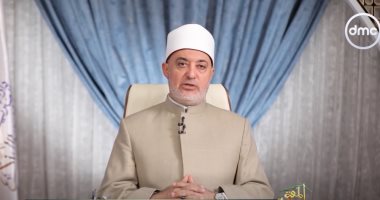 المفتى: الخطاب القرآني يبنى الشخصية المتوازنة عبر الإقناع العقلى والوجدان الإيمانى