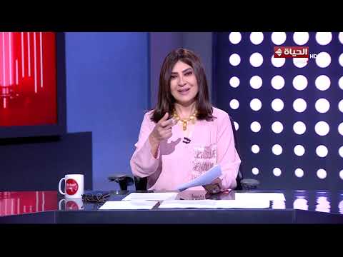 الساعة 6 - الإعلامية عزة مصطفى | الثلاثاء 23 يونيو 2026