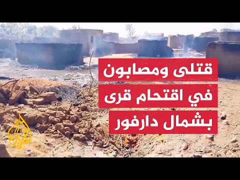 A military source told Al Jazeera that five civilians were killed, dozens were injured, and nine ...