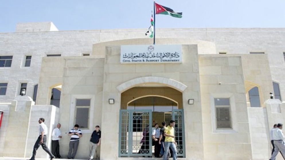 استمرار تقديم خدمات تجديد جوازات السفر خلال عطلتي عيدي الاستقلال والأضحى