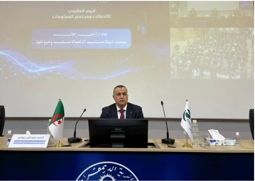 زروقي: تعميم شبكة الألياف البصرية مع بداية 2027 كأقصى تقدير