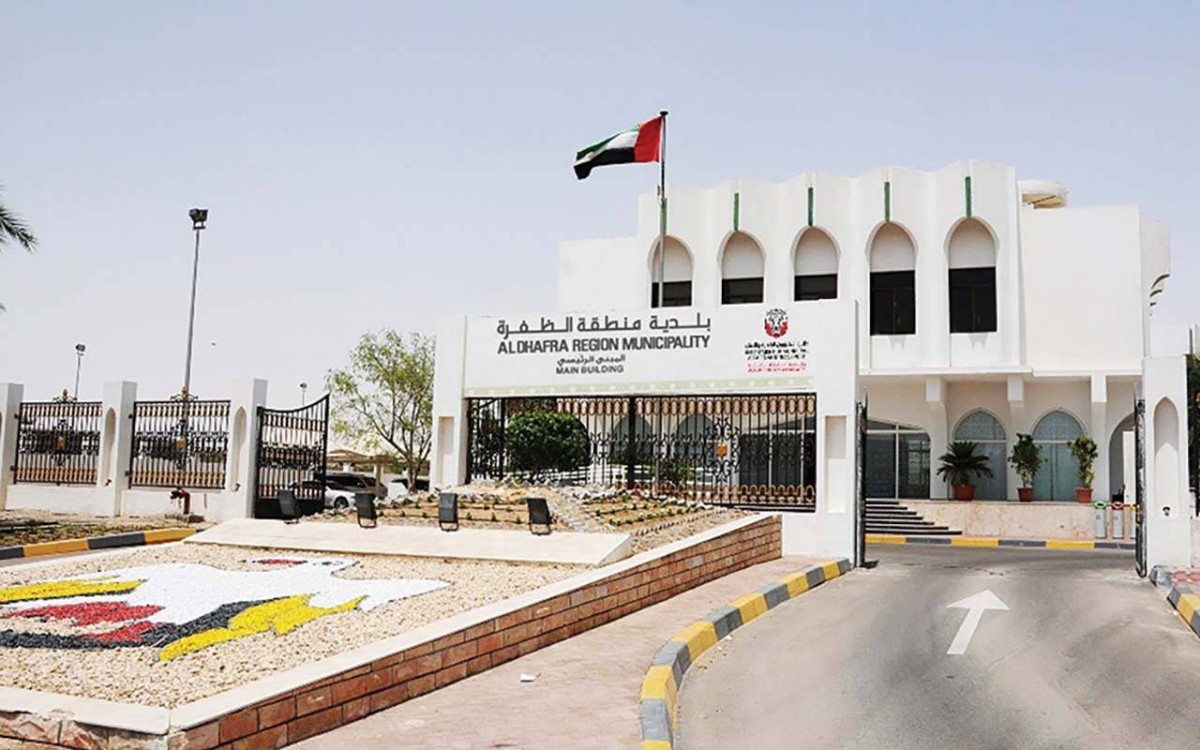 تطوير وتأهيل الطرق الداخلية والخارجية في الظفرة