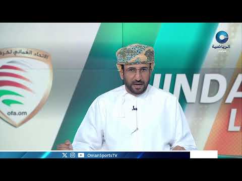 مباراة نادي الشباب 🆚 نادي صحار ضمن دوري جندال لكرة القدم