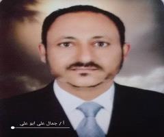 حين ينادي الوطن لا مكان إلا في الصفوف الأولى