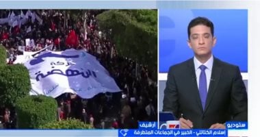 إسلام الكتاتني عن المؤبد لقيادات الإخوان بتونس: الأحكام الأخيرة امتداد للمواجهة
