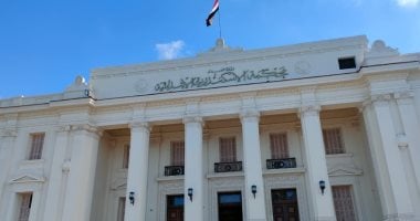 النطق بالحكم على 7 متهمين فى قضية طن الحشيش بالإسكندرية الأسبوع المقبل