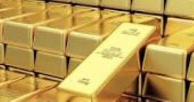 أشتري ذهب دلوقتي ولا أستنى؟.. أسعار السبائك الذهبية اليوم