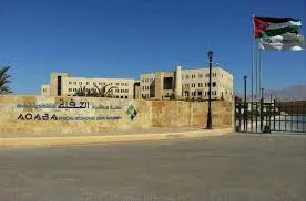 "سلطة العقبة" تبحث مع وكلاء سياحة إقليميين سبل تعزيز استقطاب الزوار